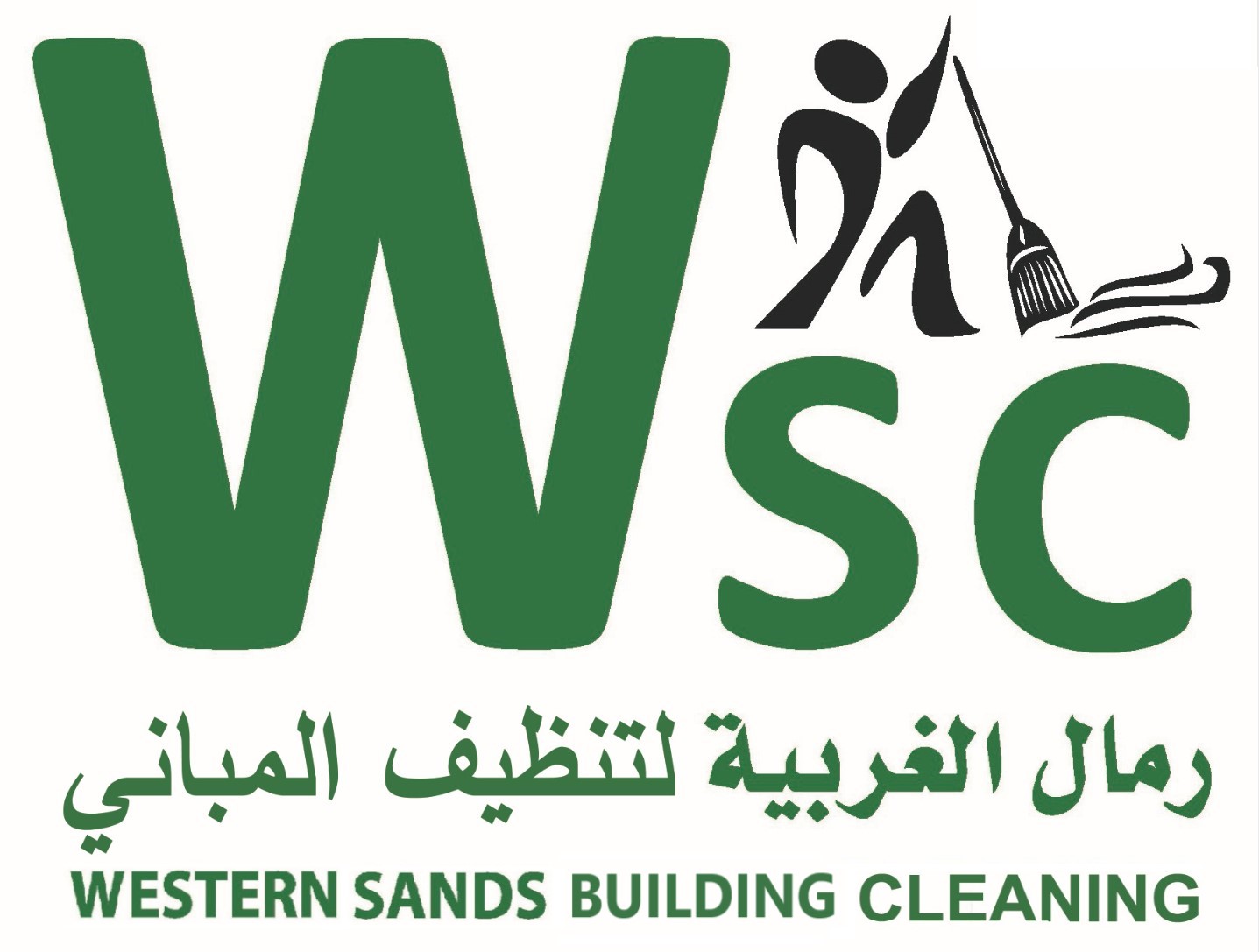 Western Sands Building Cleaning